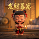 中国体育彩票管理中心